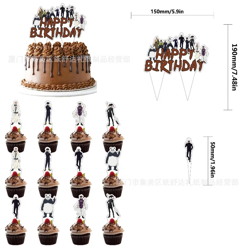 

Jujutsu Kaisen Birthday Party Decorations Anime Action Figures Periphery Gojo Satoru Itadori Yuji Diy Theme Party Supplies New