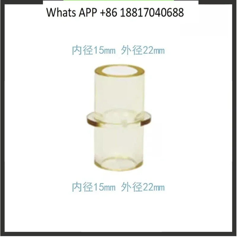 Respiratory anesthesia machine straight connector, breathing line humidification tank connector outer diameter 22 to 22