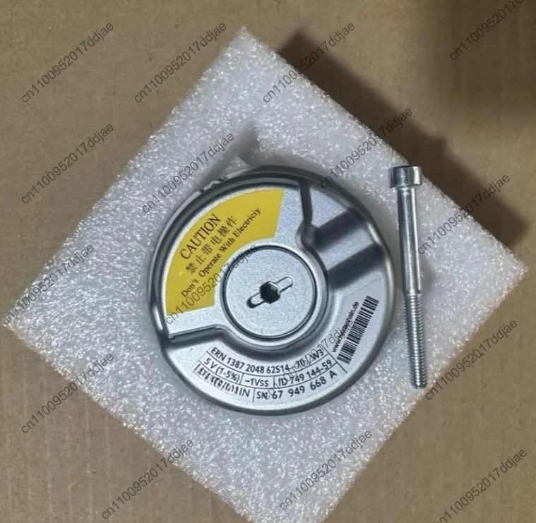 New 1387 encoder, model ERN 1387 2048 62S14-70