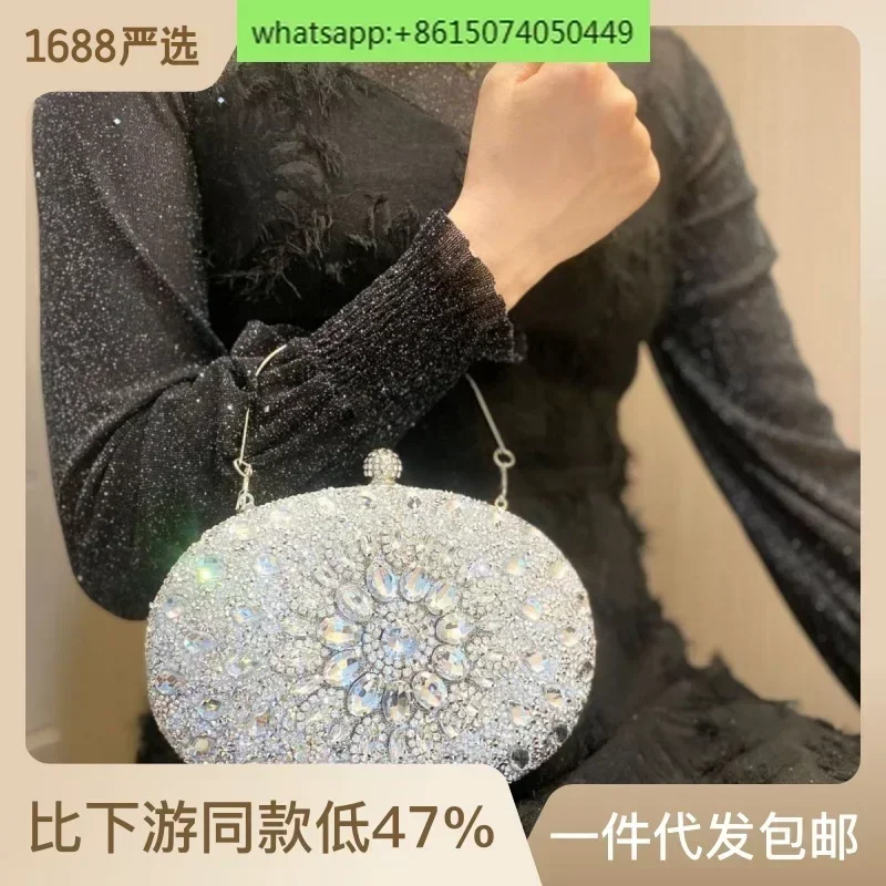 Shell bag full of diamonds, glittering pink glass, rhinestone bag, birthday, wedding, banquet, fashionable hand-held bag