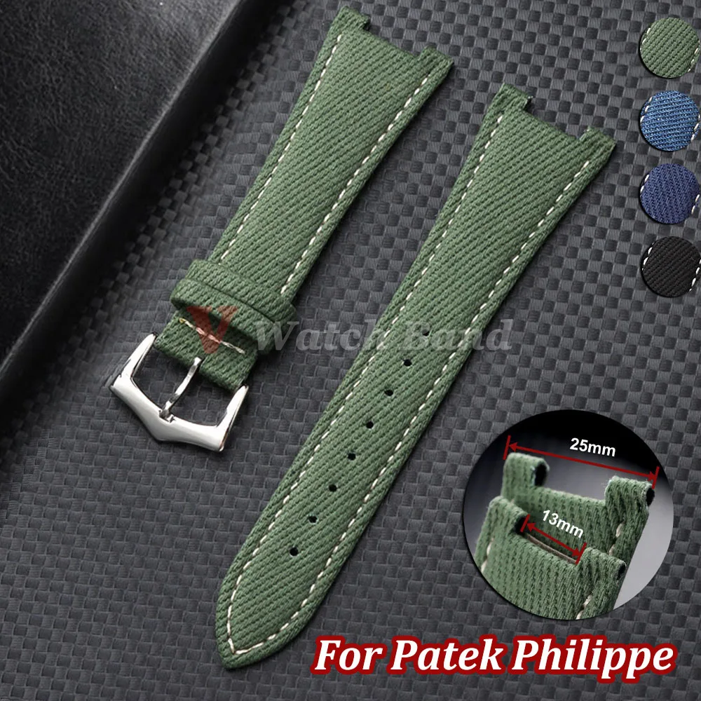 Nylon Leather Strap 13*25mm for Patek Philippe for Nautilus Series 5711 5712 MenWomen Bracelet Vintage Denim Watchband 25mmx13mm