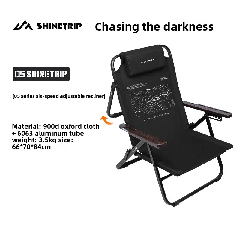 Outdoor Folding Camping Chair, 6-Position Adjustable Recliner, Aluminum Alloy Frame, Heavy Duty Portable Lounge Chair for Cam