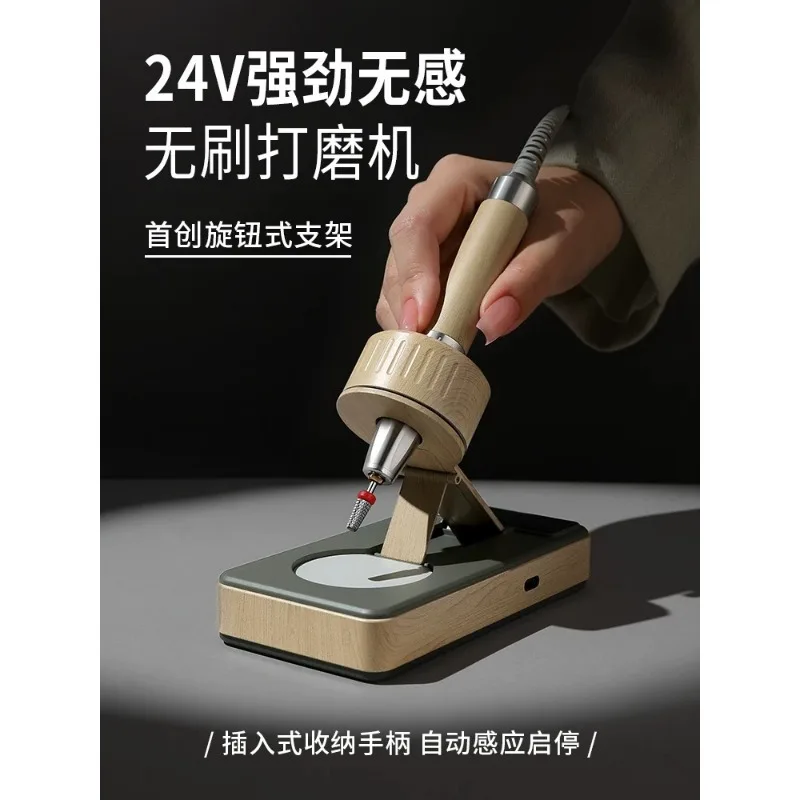 Brushless Nail Drill Machine Rechargeable Silent Electric Nail File For Salon Remove Gel Dead Skin
