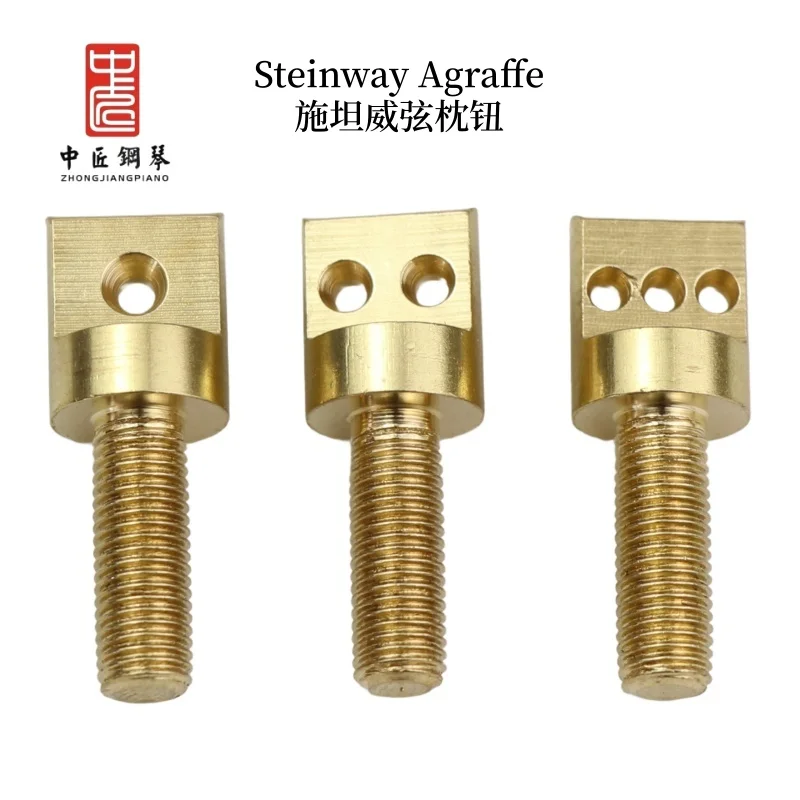 

High-Quality Pure Copper Piano Accessories Agraffe - Premium Instrument Part for Enhanced Performance And Durability