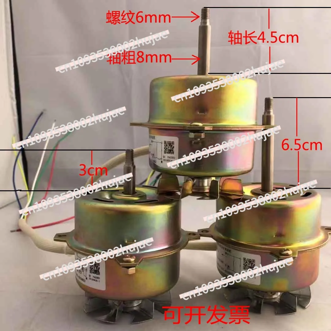 YY-10-2 YPY-10-2/2 P/4 Single-phase Capacitor Operation Asynchronous Motor YPY-10-2/4/4P Motor