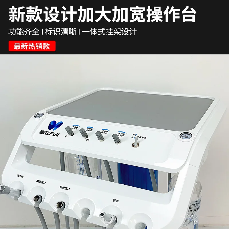 2026 Dental Mobile Workbench Cart Split Turbine Tooth Preparation Pet Dental Cleaning Machine Animal Dental Cleansing Components