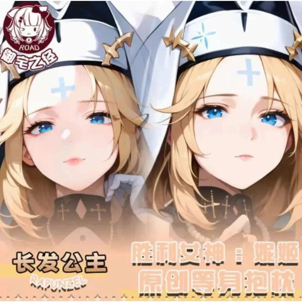 

Anime . GODDESS OF VICTORY: NIKKE Sexy Dakimakura Hugging Body Pillow Case Japanese Otaku Loli Pillow Cushion Cover Gifts Y