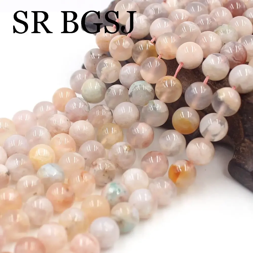 8 10 12 14mm Natural Cherry Blossom Agates Loose  Beads Strand 15inch