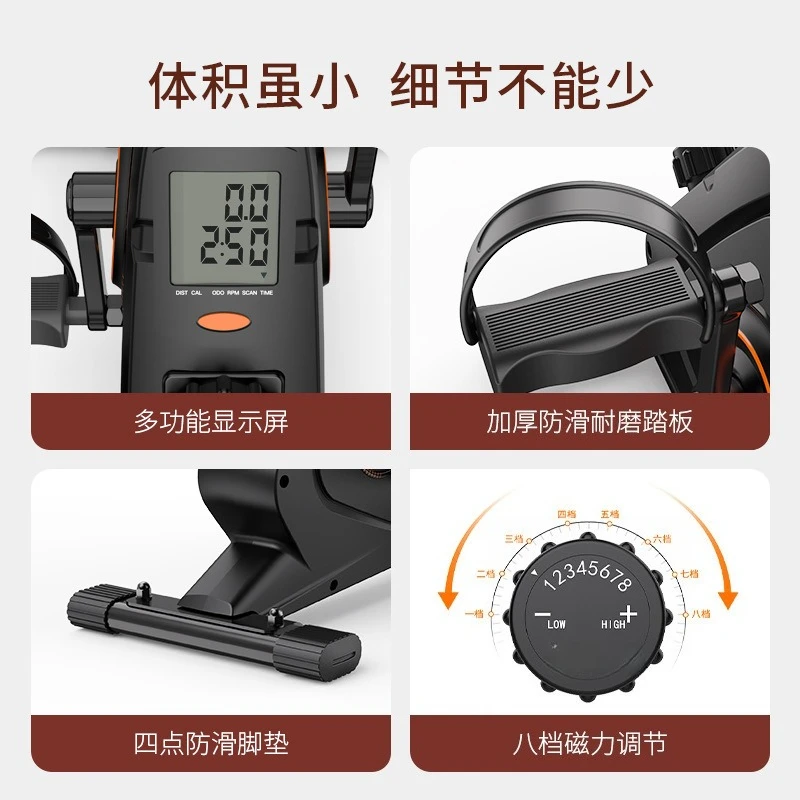 Equipo de ejercicios para el hogar, pequeño vehículo de Control magnético, alpinista paso a paso comercial