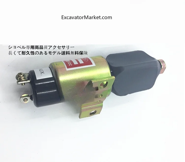 For Hyundai 215 225-7 CATERPILLAR CAT 320 Excavator Flameout switch engine flameout solenoid valve Accessories For excavator