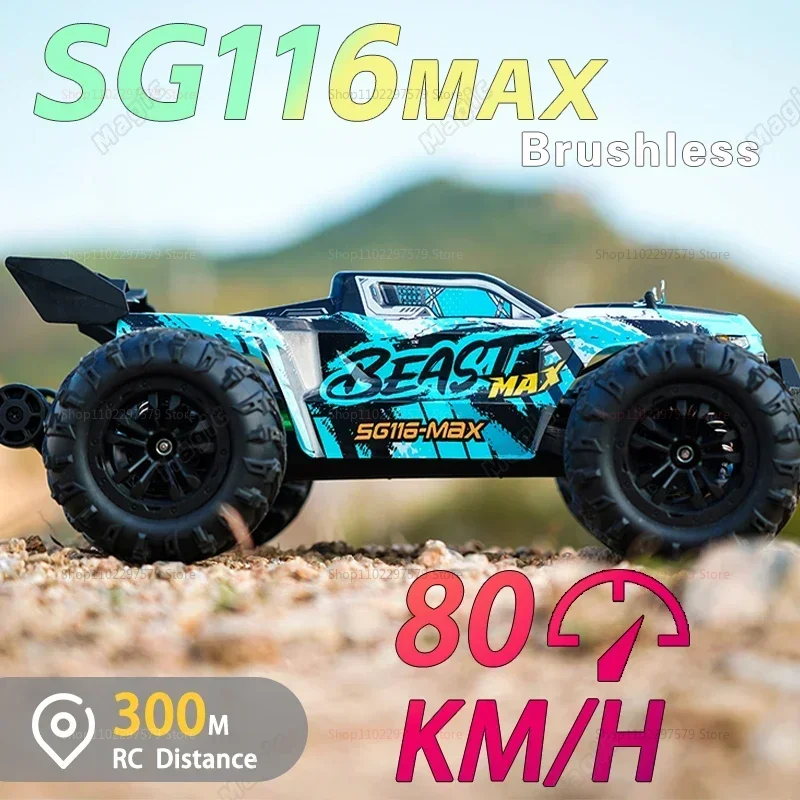 

1:16 80 км/ч бесщеточный автомобиль с дистанционным управлением SG116PRO/MAX полноприводный профессиональный гоночный внедорожный дрифт автомобиль игрушка с дистанционным управлением