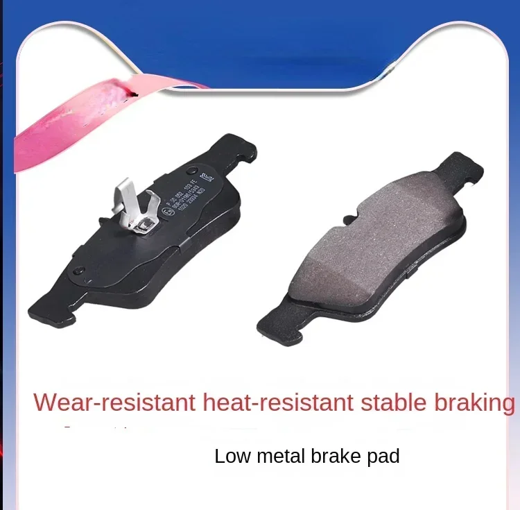 Hot sales Low metal sheet of rear brake pad FOR Mercedes E260/E300/S300/S350