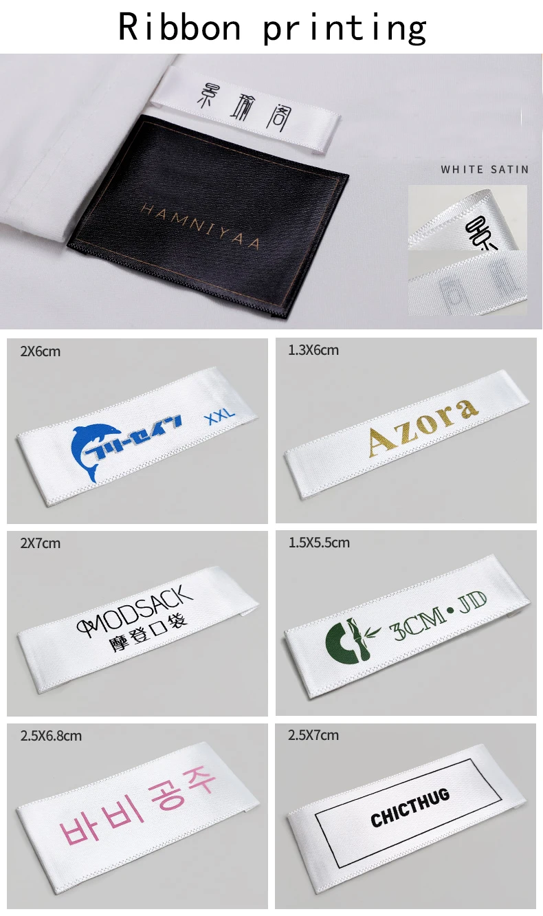 garment shirt label woven label custom/private label/Dress collar label clothing print main label tag cut