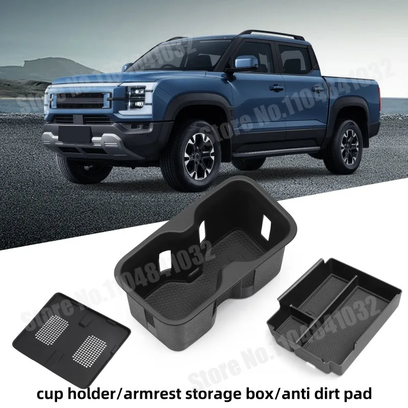 

Central Console Protective Pad For BYD Shark 2025 2026 Accessories Water Cup Holder Storage Tray Organizer