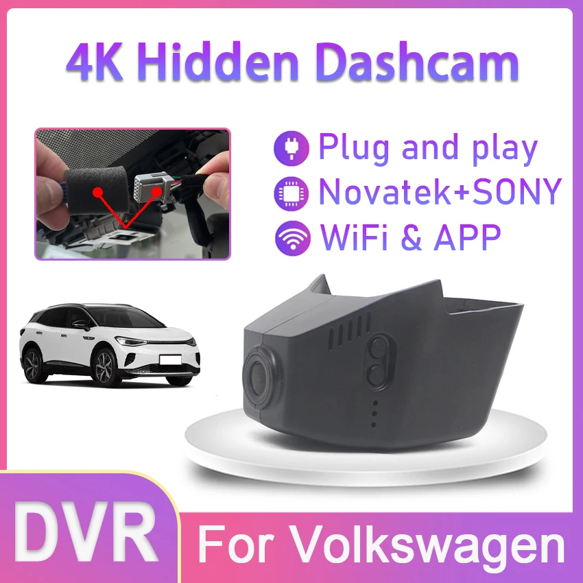 For Skoda Karoq Seat Ateca for Volkswagen VW Tiguan Atlas Passat Golf Sportsvan Arteon Sharan Magotan 4K Dashcam Car DVR Cameras