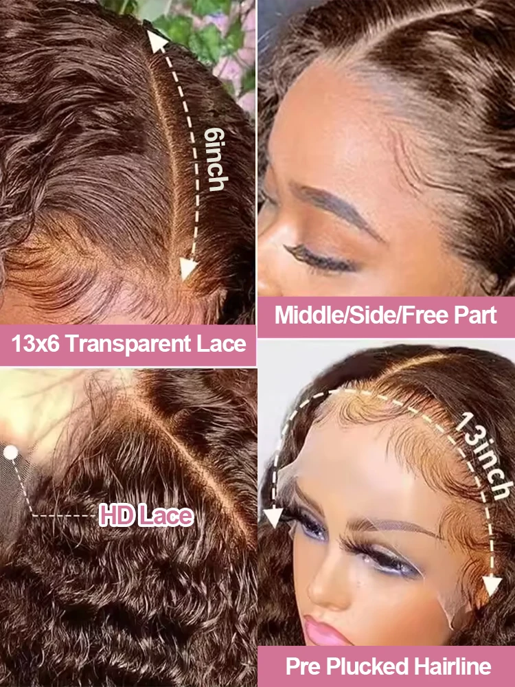 30 40 Inch Chocolate Brown Deep Wave 13x6 HD Lace Frontal Wig Human Hair Curly 13x4 Lace Front Wig Brazilian For Women 250% image 2