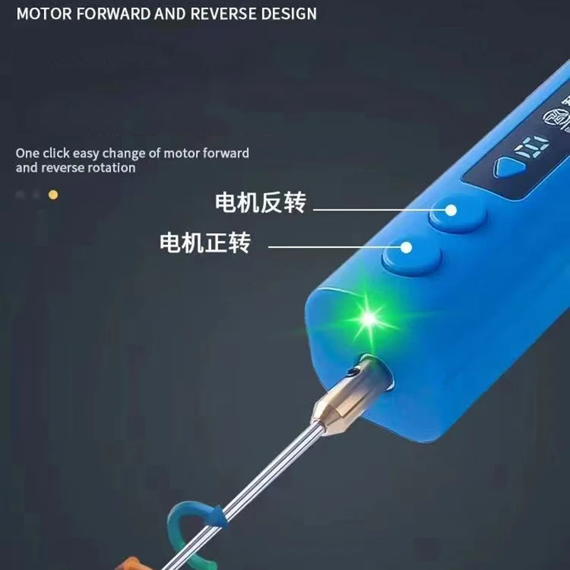 Zhikai K-007 Intell… - image