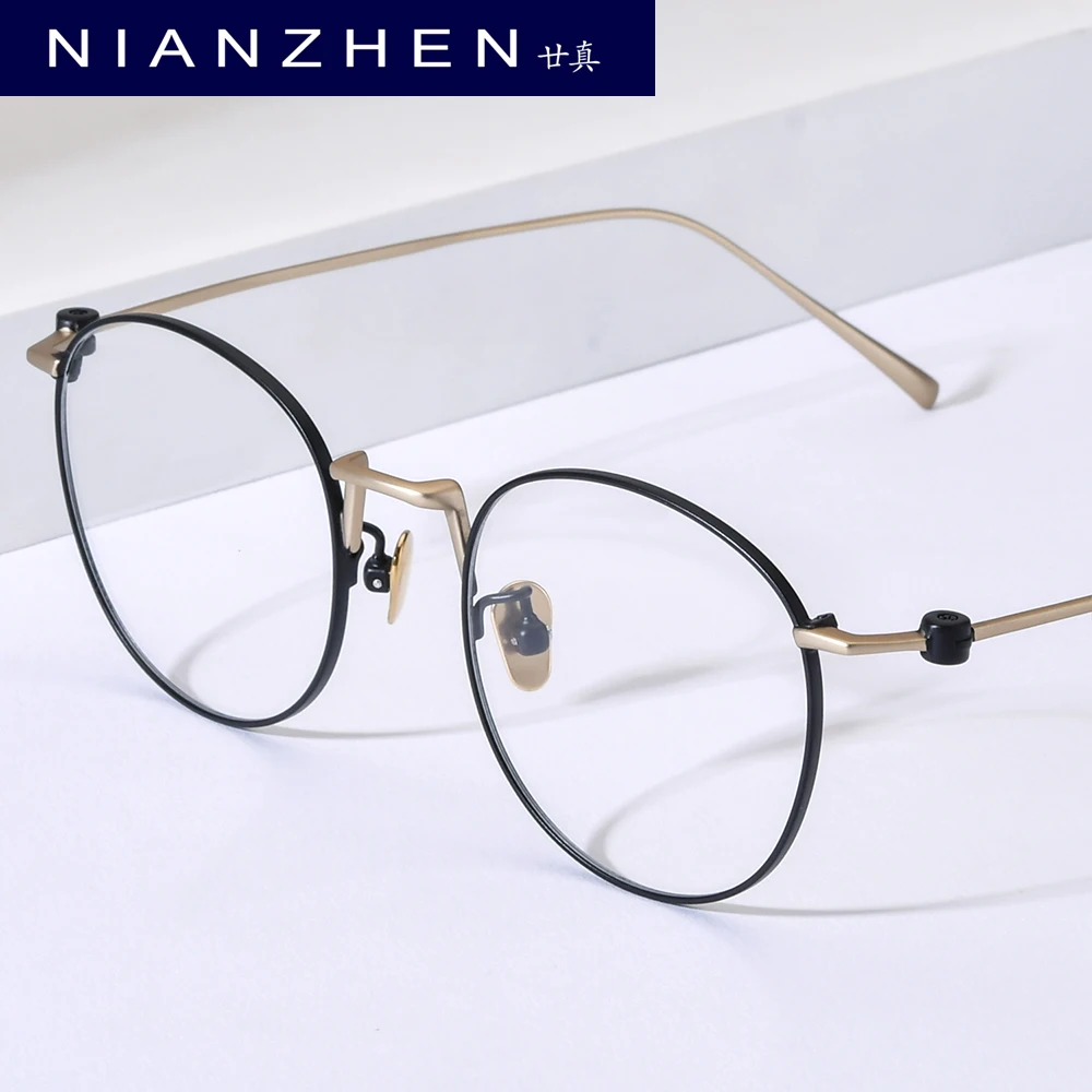 NIANZHEN Titanium Eyeglasses Frame Men 2026 New Round Brand Design Glasses Ultralight-Weight Retro Eyewear Spectacles NZ-871