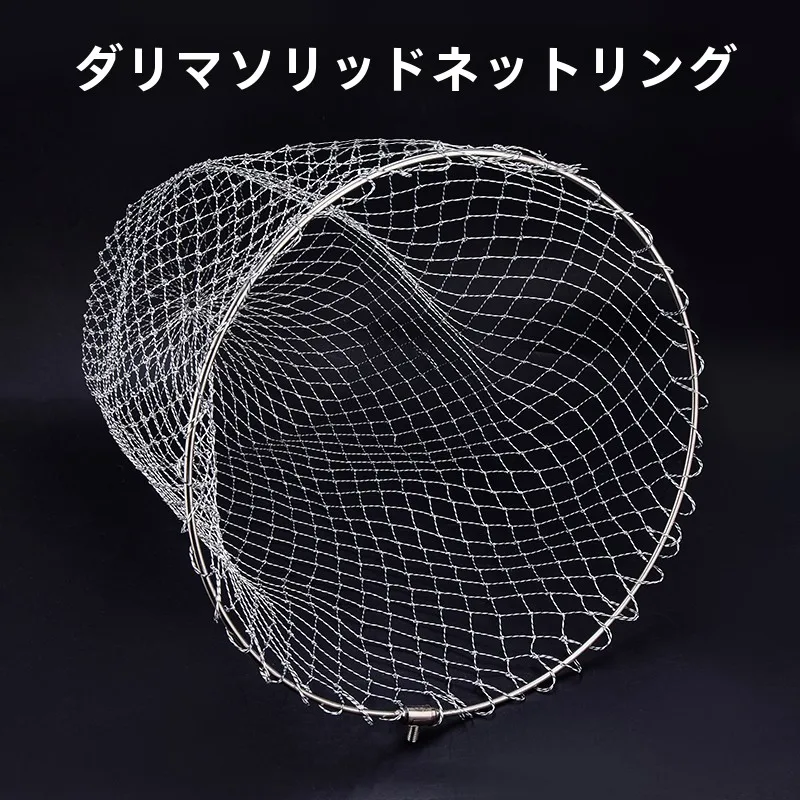 conjunto-de-pesca-com-rede-grande-integrada-em-aco-inoxidavel-resistente-para-capturar-peixes-grandes-rede-duravel-para-atividades-ao-ar-livre