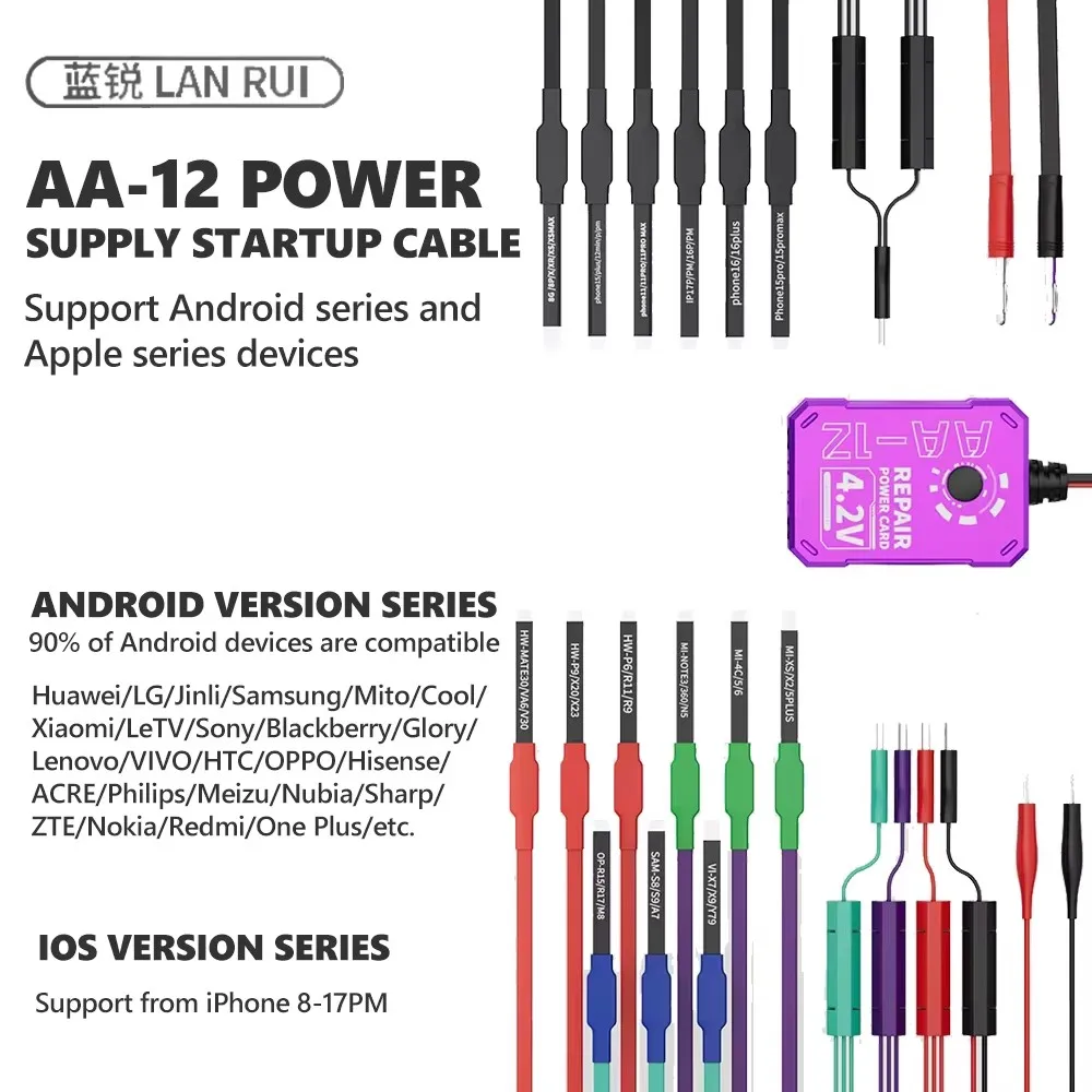 Lanrui AA-12 Power-On Cable for IPhone 8-17PM Android Phones Tablets Repair Motherboard Power-on Troubleshooting Tool