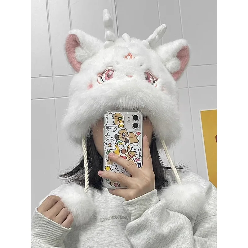 

Cool and trendy play fairy Luo Shenlong female ear protection hat princess new year dragon year gift parent-child plush hat Shen