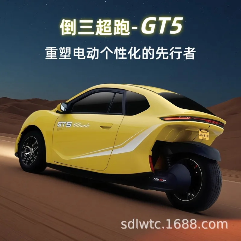 lithium battery elderly scooter heating and cooling air conditioner can be licensed electric tricycle