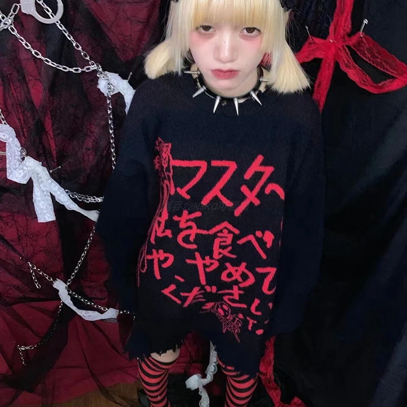 

Subculture Harajuku y2k dark fringed loose knit sweater vintage y2k Japan 90s gothic girl Aesthetic Harajuku Vibe sweater Top
