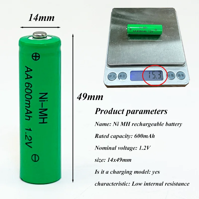 AA 1.2V 600mAh NiMH Rechargeable Battery Suitable for Remote Control Shaver MP3 LED Camera Light Toy Replacement Lithium Battery
