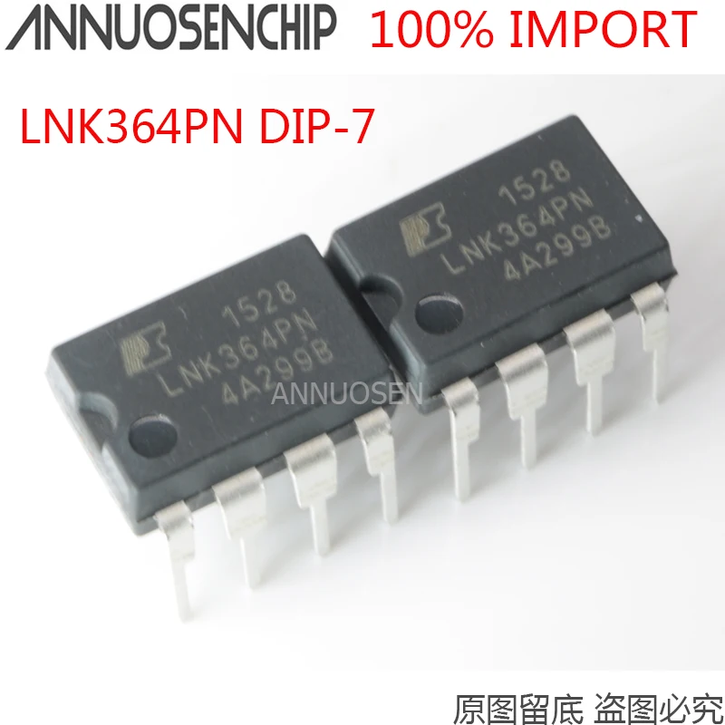 10PCS LNK364PN LNK364 DIP-7 100% imports new original and in stock