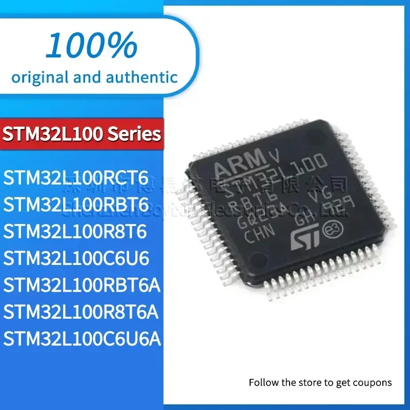 STM32L100RCT6 STM32L100RBT6A STM32L100RBT6 STM32L100R8T6A STM32L100R8T6 STM32L100C6U6A STM32L100C6U6 Development board