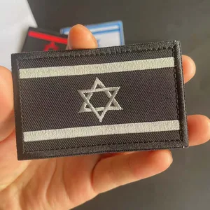 شارات الجيش الإسرائيلي رقعة العلم للملابس ، زخرفة تطريز النسيج ، بقع خطاف وحلقة تكتيكية ، شارة الجيش ، 8 * 5 سم أعلى 10 مبيعات تطريز الملابس زين - No1