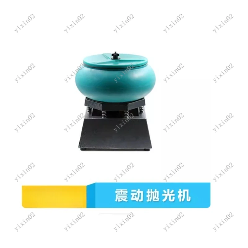 

Vibratory Polishing Machine for Beads,Jade,Jewelry & Metal Surface Finishing