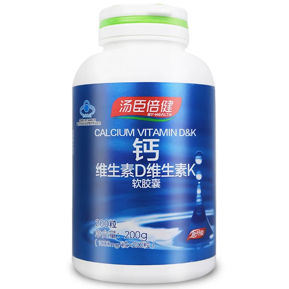 

CN Health Calcium Vitamin D Vitamin K Soft Capsule 1000Mg/Granule * 200 Capsules