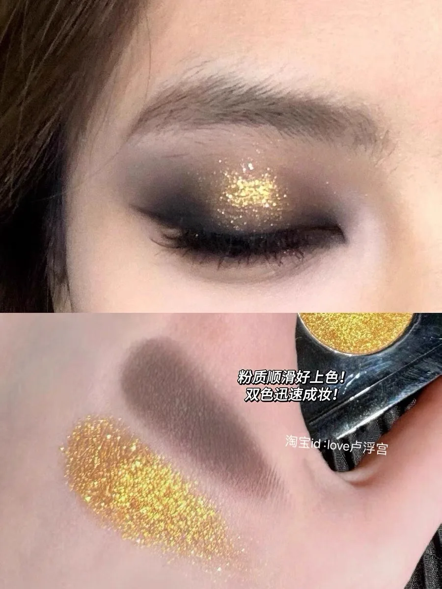 Phantom Bear Two Color Eyeshadow Plate Fresh Green Matte Fine Glittering Pearl Eye Shadow Smoked Plate