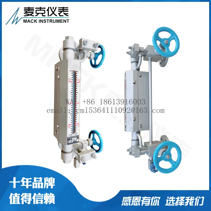 1pc Mike two-color quartz tube level gauge, glass plate level gauge, quality assurance
