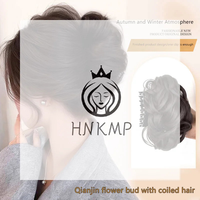 

Women Styling Tools Synthetic Hair Bun Bud Wig Bag Claw Clip To Increase Hair Pony Tail Hair Piece Daily Party Lifelike