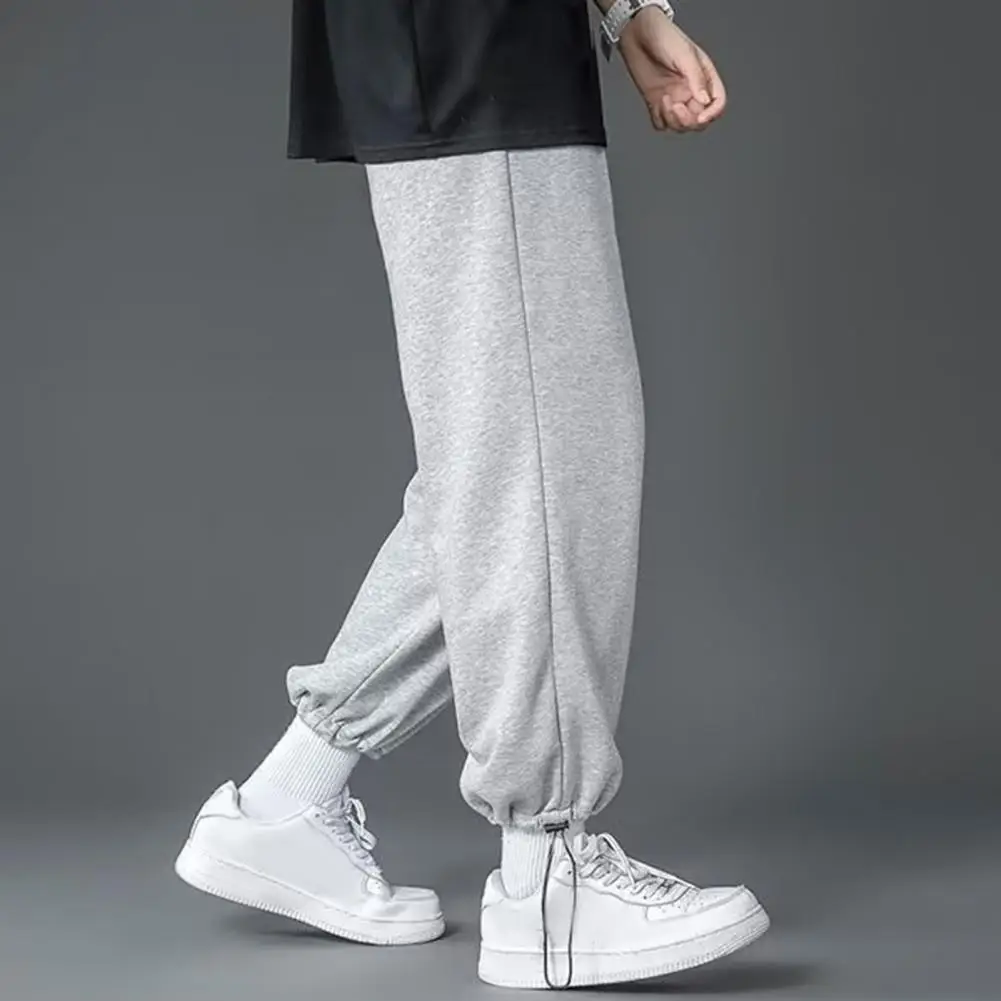 Casual Drawstring Pants Men's Drawstring Hem Wide Leg Pants Street Style Sport Trousers for Spring Fall Elastic Waist Slacks