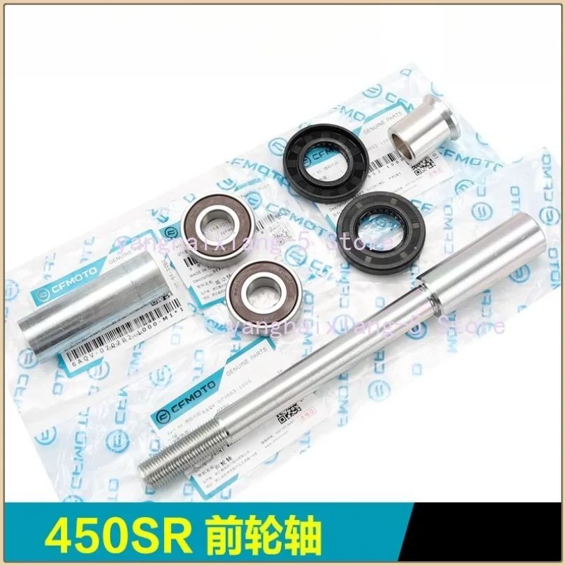 

For CFMOTO CF450SR 450SRS CF400-6-9 400NK Motorcycle Accessories Front Wheel Axle Bearing Oil Seal Bushing