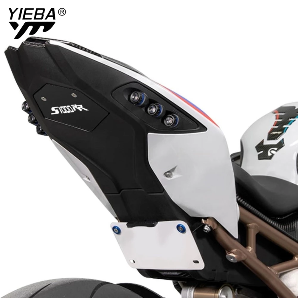 FOR BMW S1000RR / M1000RR 2019-2024 2023 FENDER ELIMINATOR BLOCK OFF PLATE / M RACE COVER KIT FOR STOCK OR TST INDUSTRIES TAIL