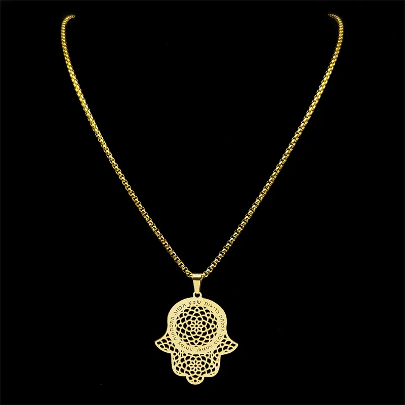 Vintage Hebrew Hamsa Hand Tree of Life Necklace Earrings Stainless Steel Hand of Fatima Choker Amulet Islam Woman Jewelry Set