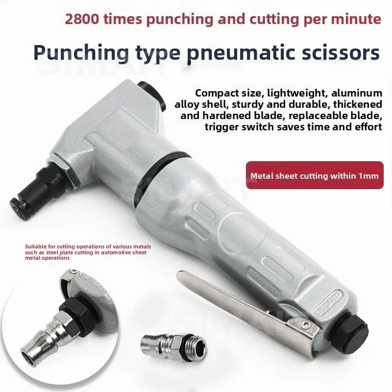 Pneumatic Scissors,Diamond Mesh Screen, Pneumatic Iron Scissors Aluminum Skin