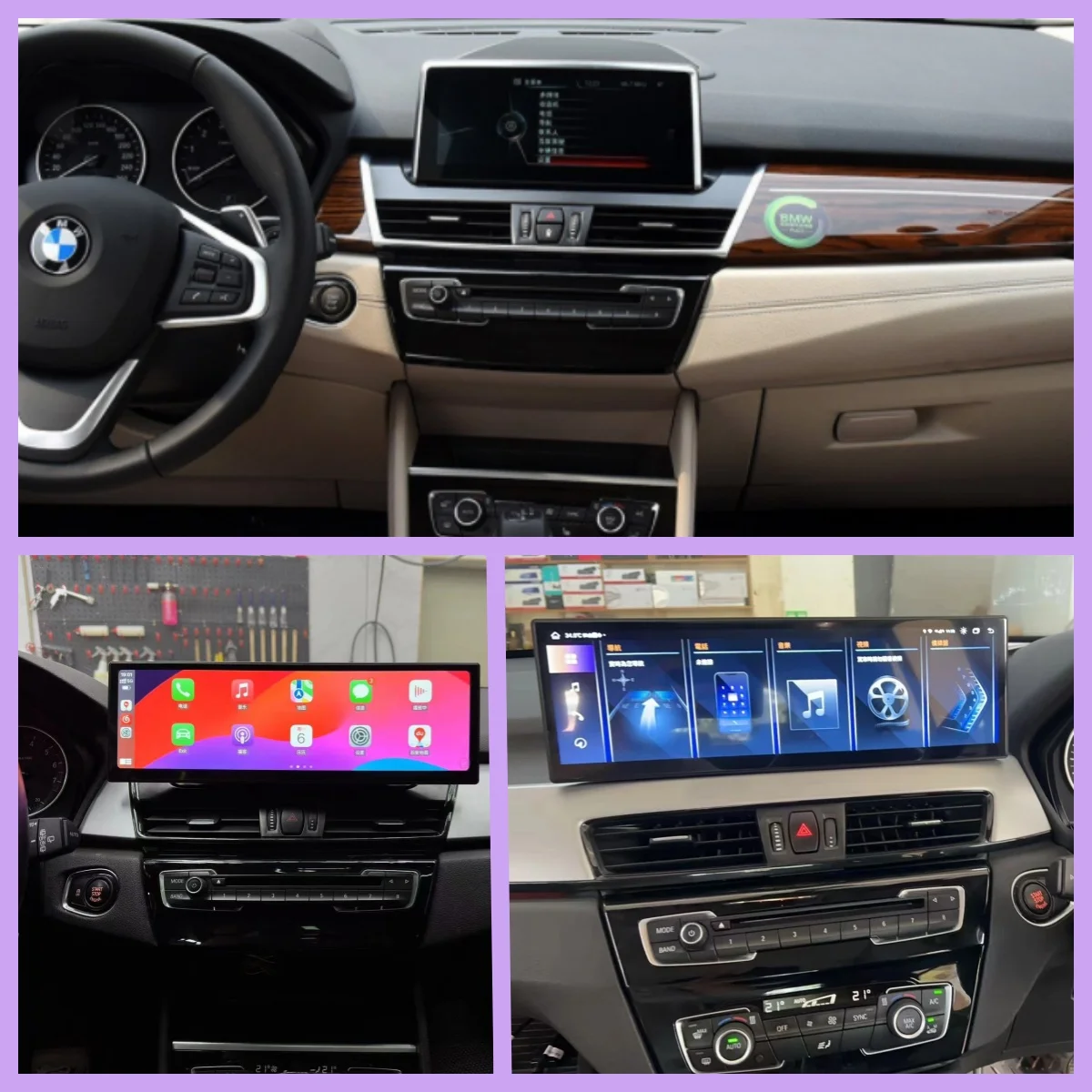 

14,9 "Android14 Автомобильный радиоприемник для BMW 2 серии F45 F46 2016-2019 NBT EVO DSP Мультимедийный стереоплеер GPS Carplay Навигационная головка