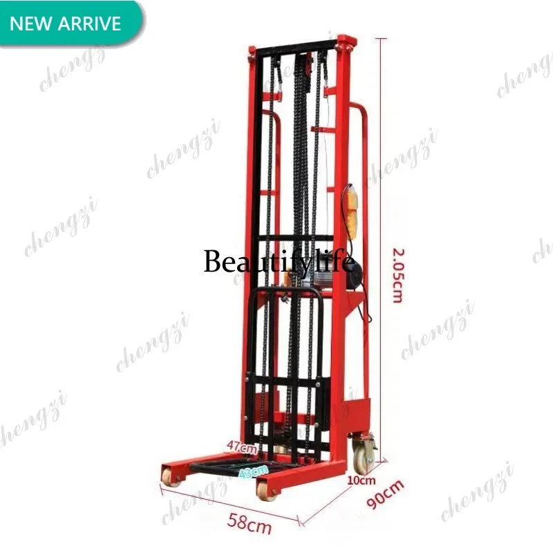 

L178 220V household small lift electric stacker forklift handling loading and unloading stacker