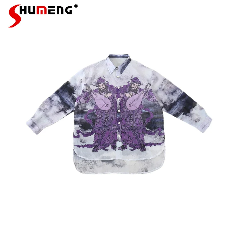 

Fashion Printed Tops Men's 2026 Summer Thin Breathable Sun-protective Color Matching Shirts Stylish Handsome Long Sleeve Shirts