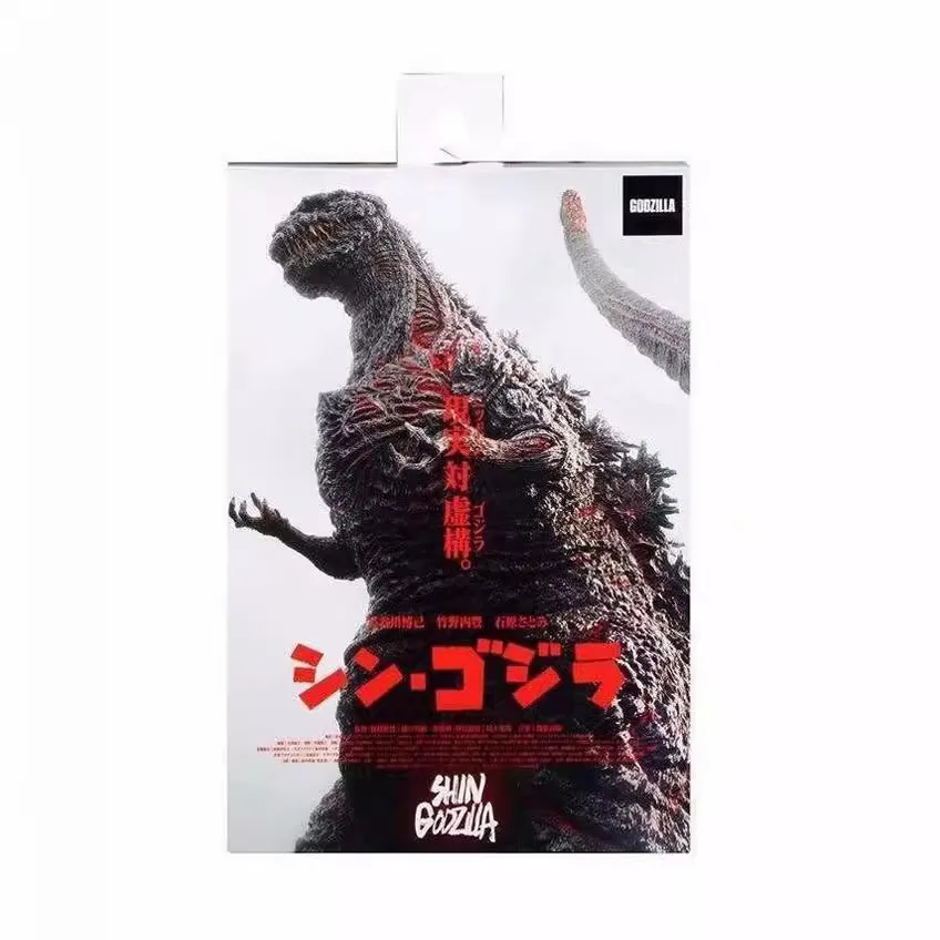 16CM Bandai Anime 2016 Shin Godzilla Atomic Blast Version Gojira Action Figure Dinosaur Monster Model Toys Kids Gift