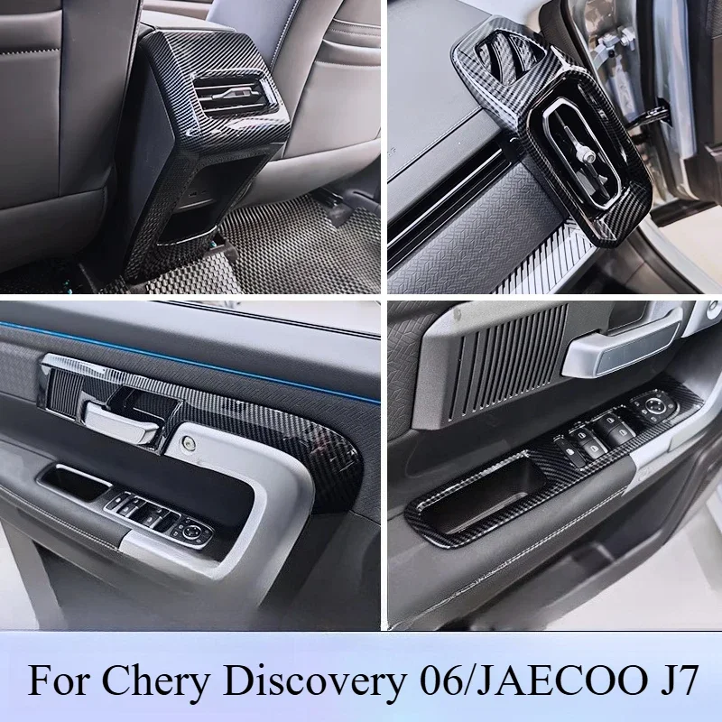 For Chery Discovery 06/JAECOO J7 LHD Out Of Trend Steering Wheel Door Handle Interior Modification Carbon Fiber Accessories