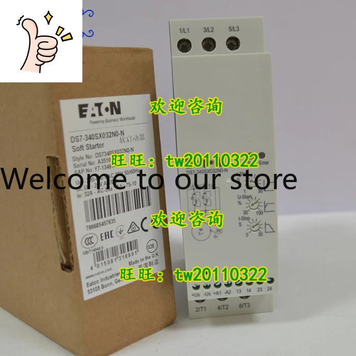 [Physical Photo] DS7-340SX032N0-N American Eaton ETN/Muller Soft Starter