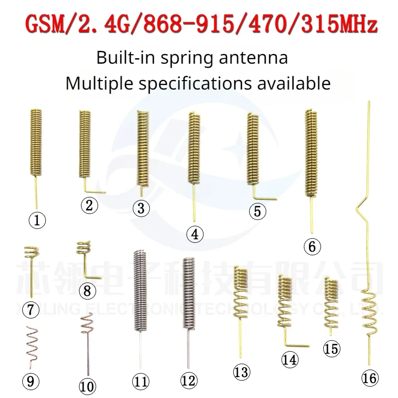 5pcs/lot NB-Iot all-copper GPRS GSM built-in spring antenna 470 433MHz 2.4G 4G 900/1800M