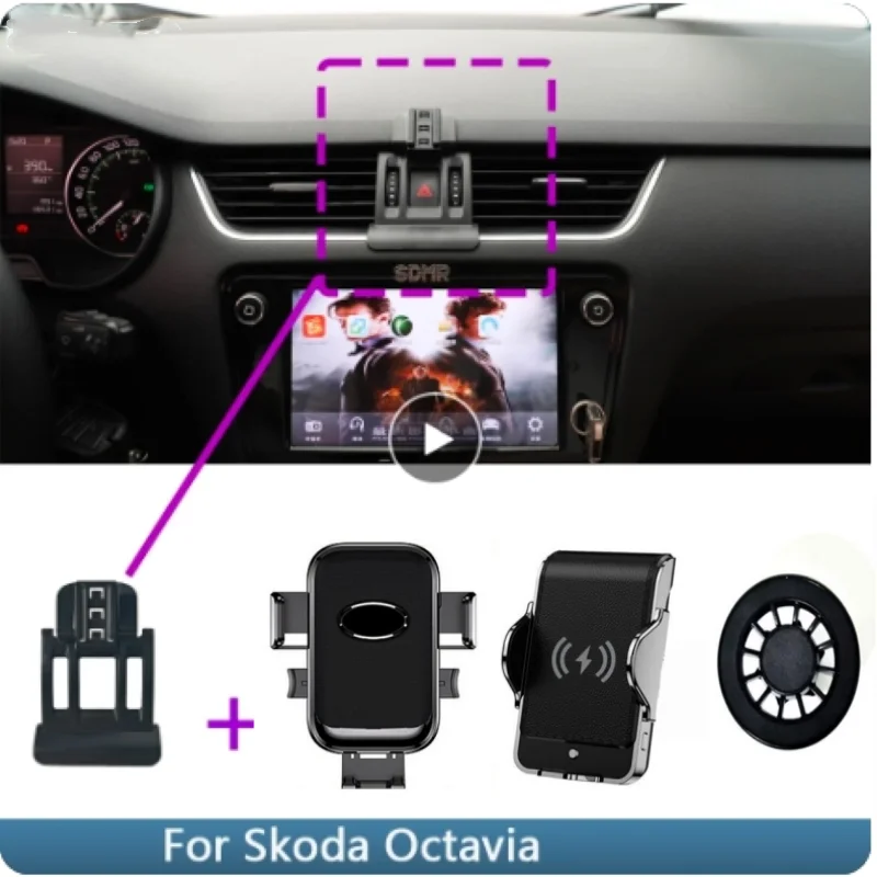 

Car Phone Holder For Skoda Octavia 2016 2017-2020 Fixed Bracket Stand Mobile Gravity Linkage Wireless Charging Car Accessories