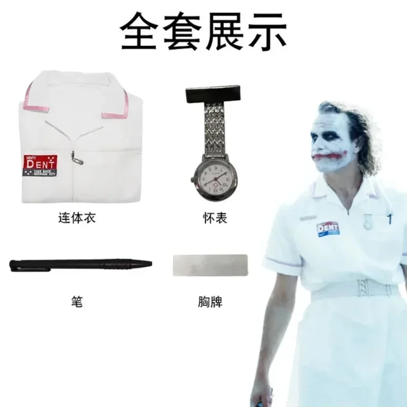 Costume da infermiera del film Joker Set completo con penna per orologio da tasca per costume cosplay unisex per feste di Halloween per adulti, regalo di Capodanno